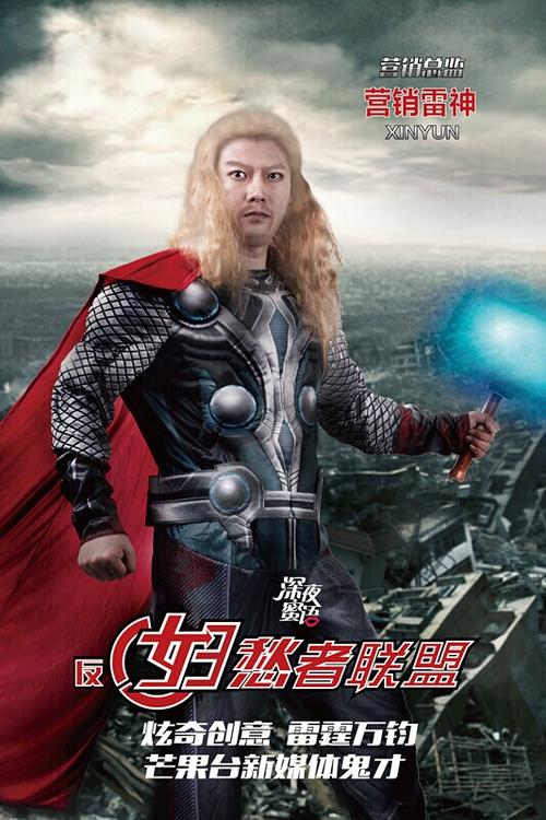 办理邮政学院文凭